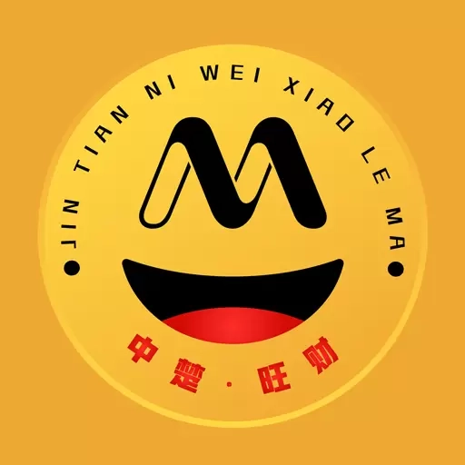 旺财