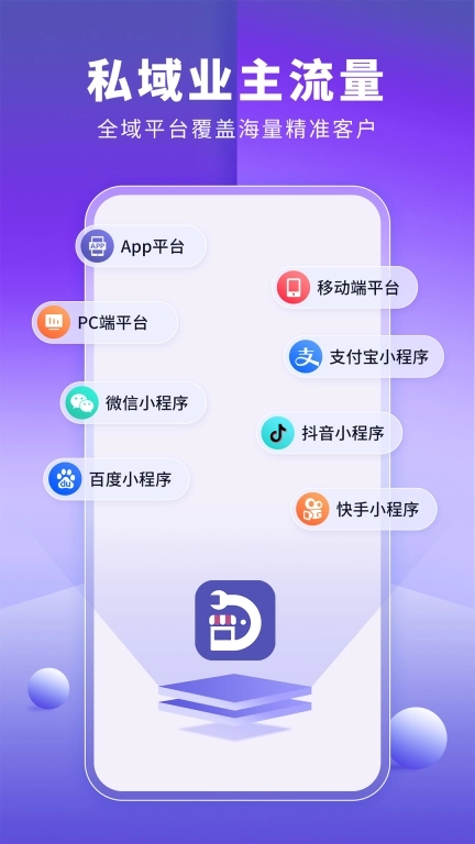 室内装修设计
