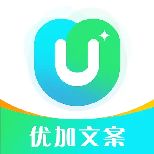 优加文案-民间故事