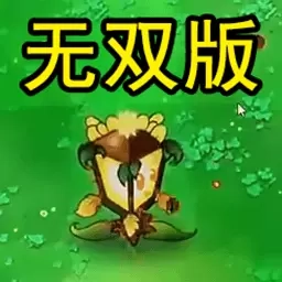 娘化版
