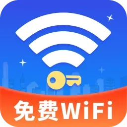万能WiFi天天连-连接WiFi