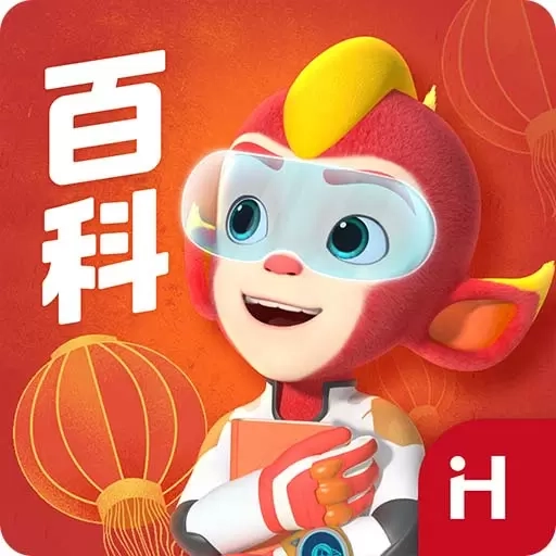 洪恩十万问