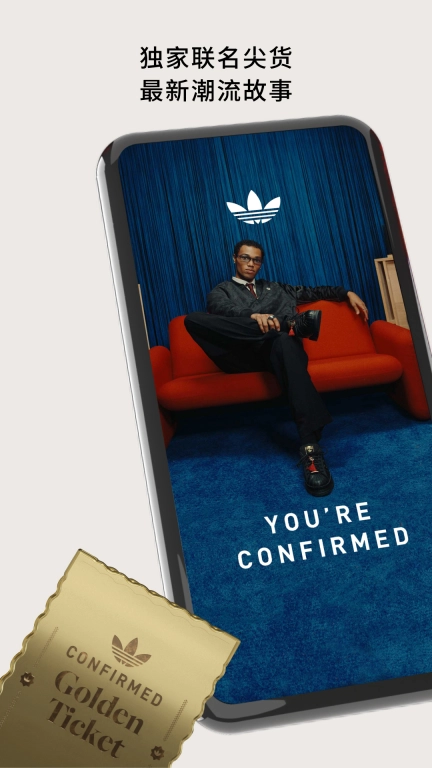 CONFIRMED