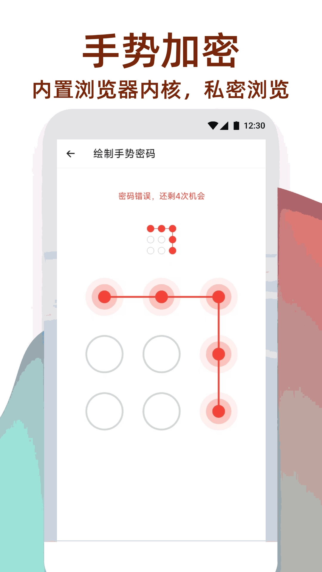 万能工具箱