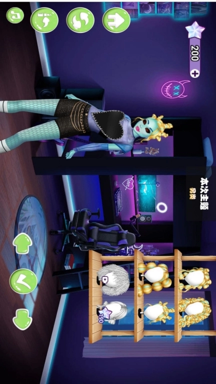 时尚女郎换装派对
