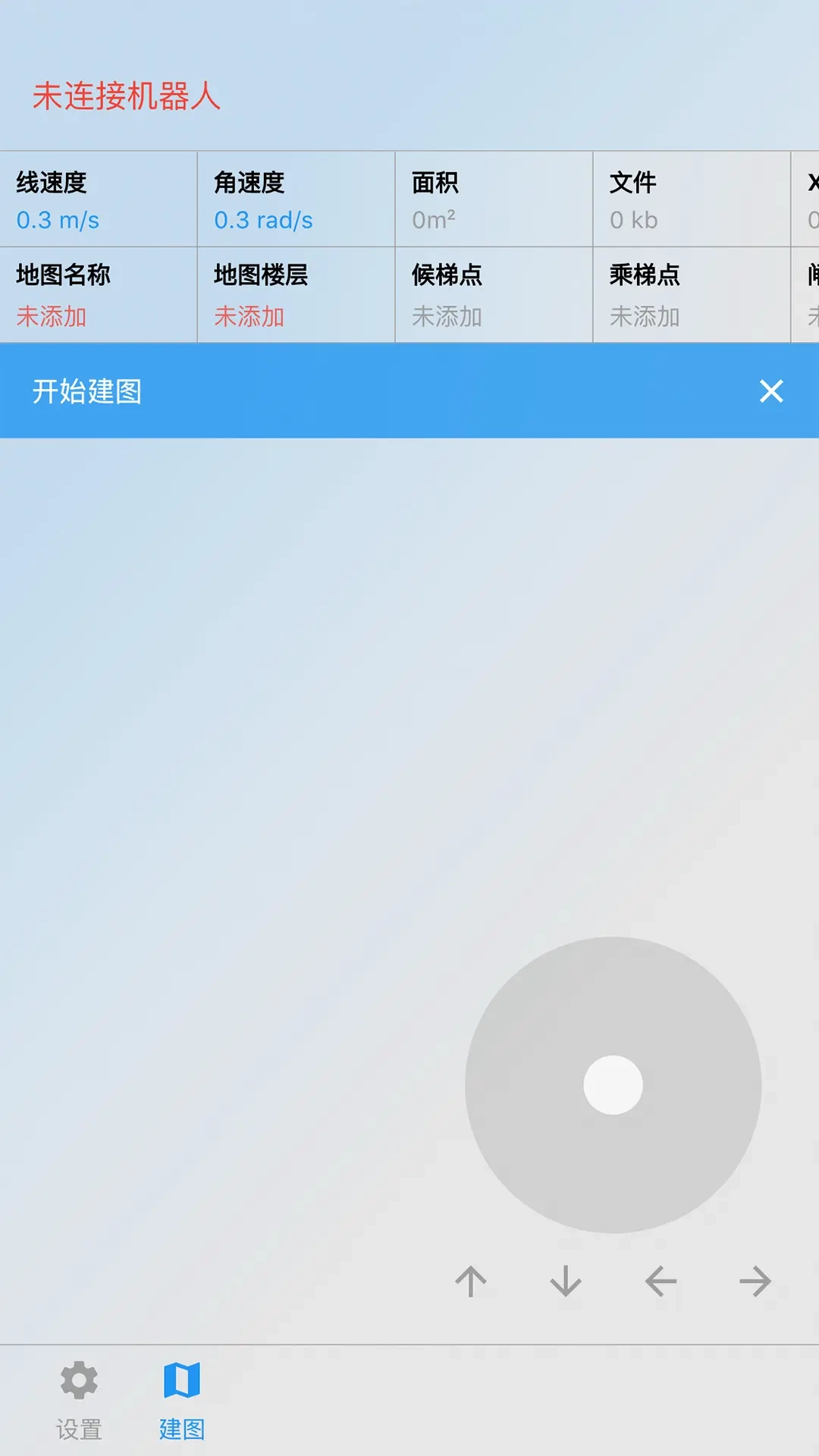 调试助手-齐元