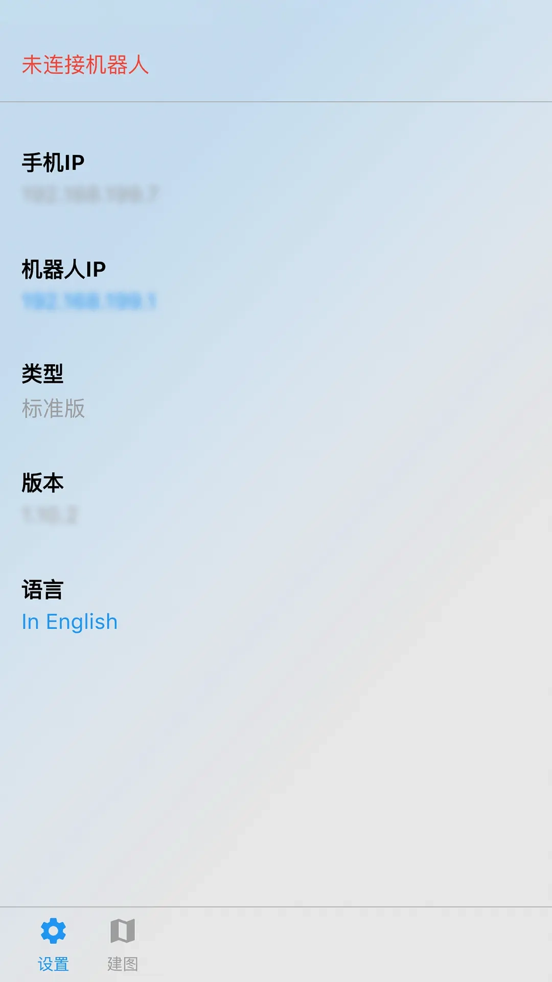 调试助手-齐元