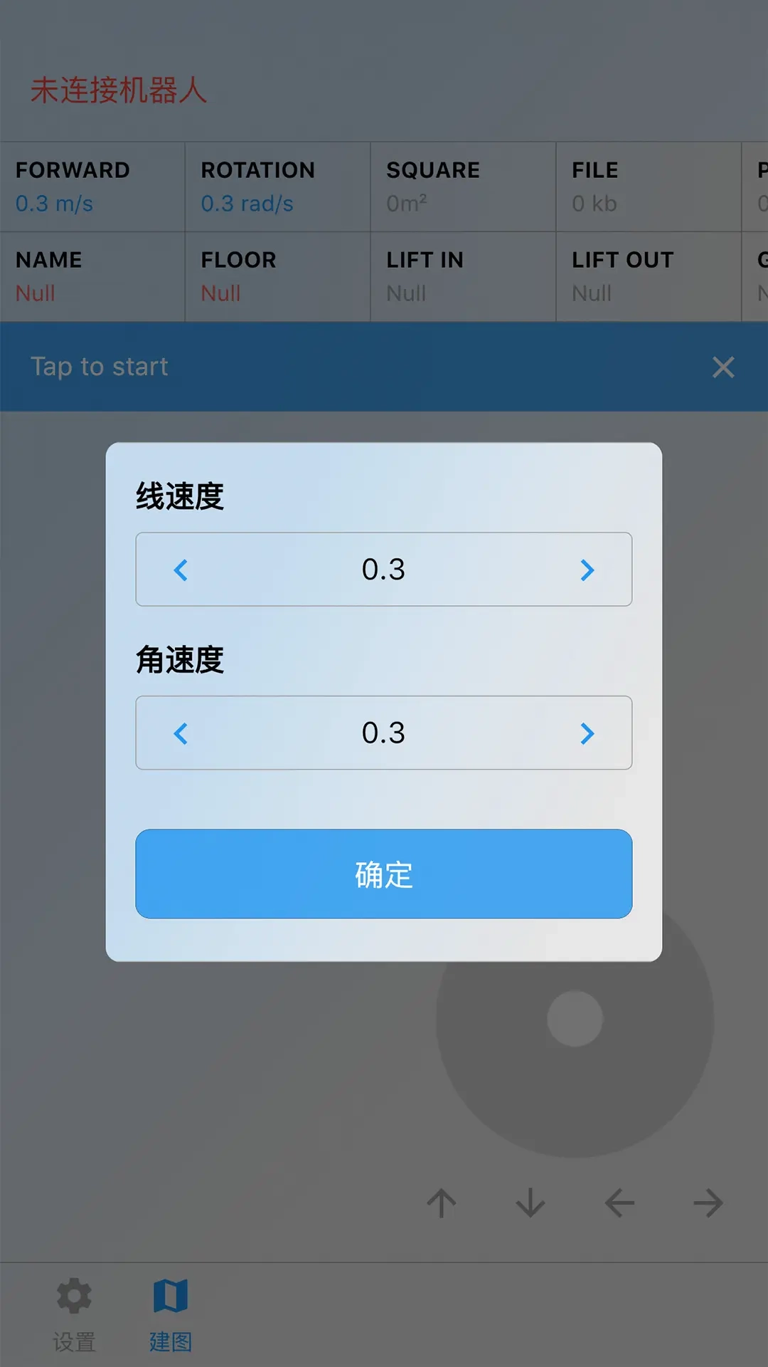 调试助手-齐元