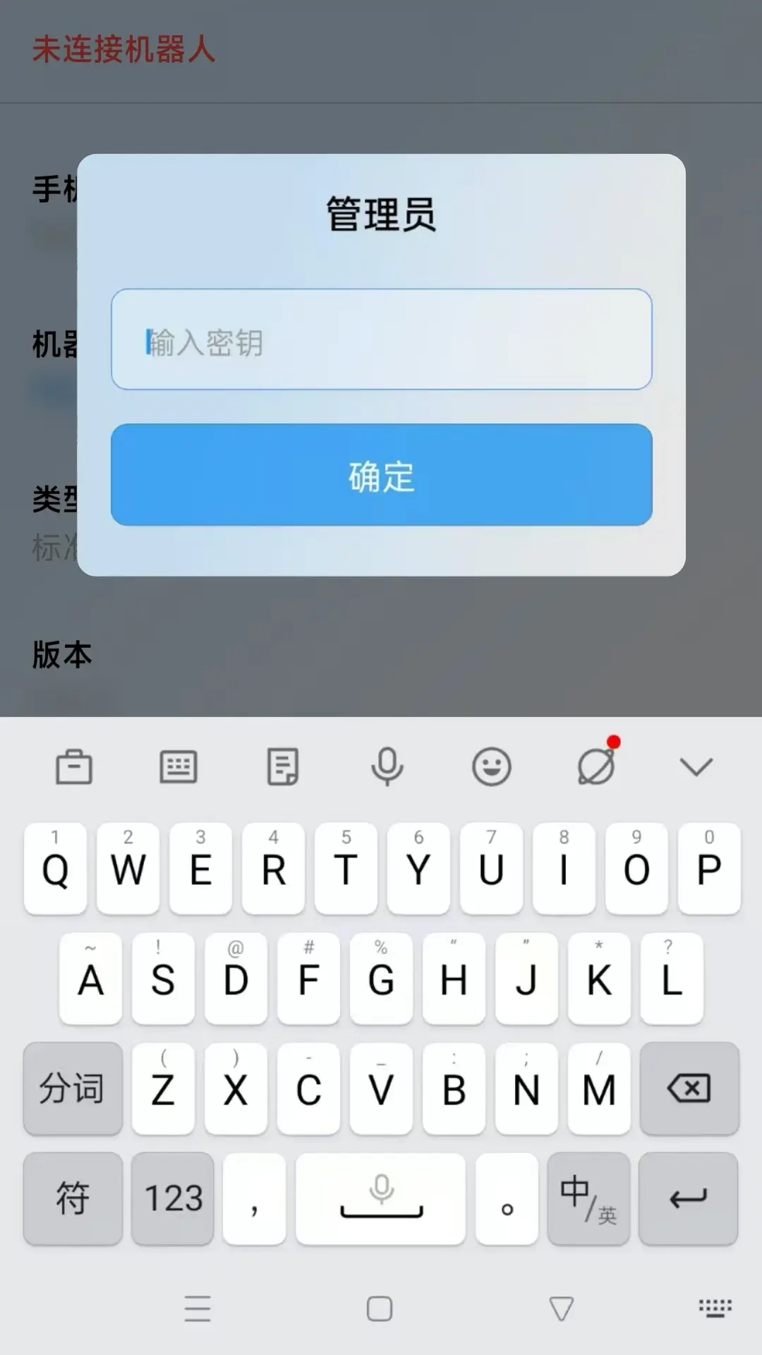 调试助手-齐元