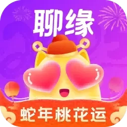 聊缘-附近单身交友