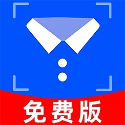 免费证件照相机