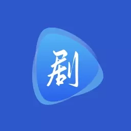剧白白