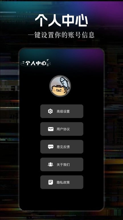 剧白白