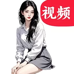 洞聊-视频聊天