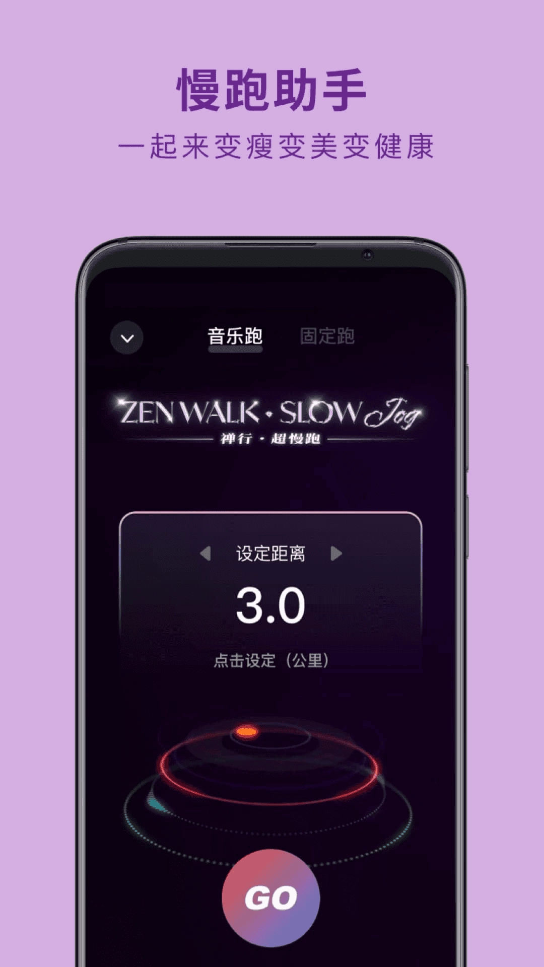 吴歌