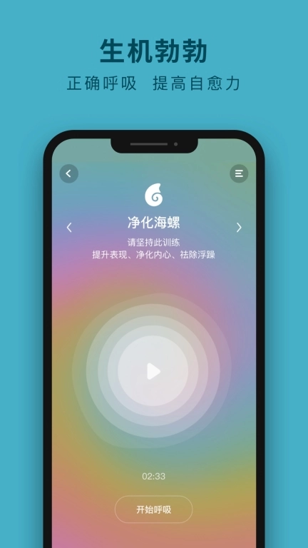 吴歌