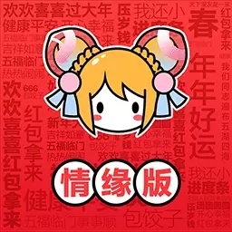 AcFun-硬核二次元弹幕社区