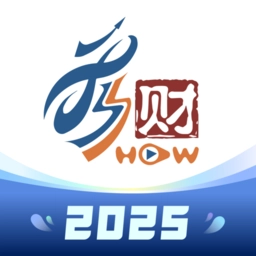 东吴秀财