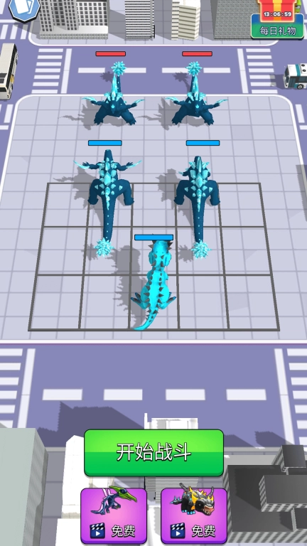 怪兽收藏家