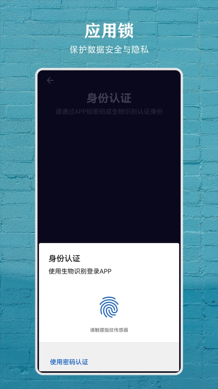 纪念盒子