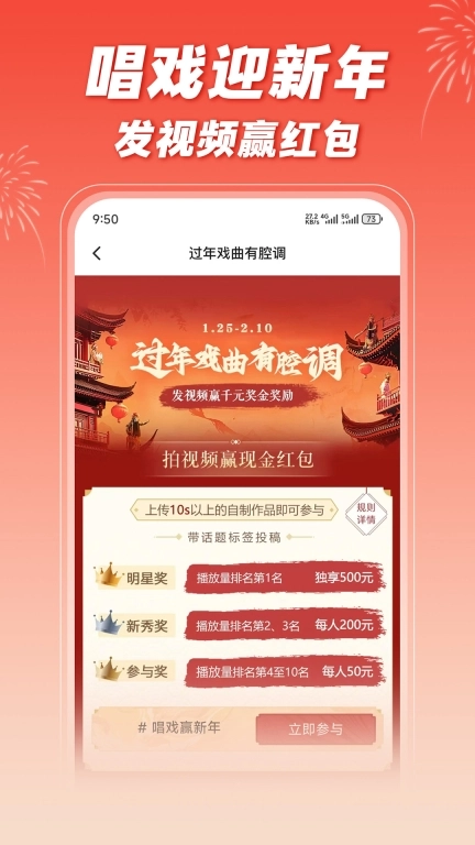 爆米花视频