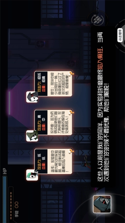 地下城与恶魔