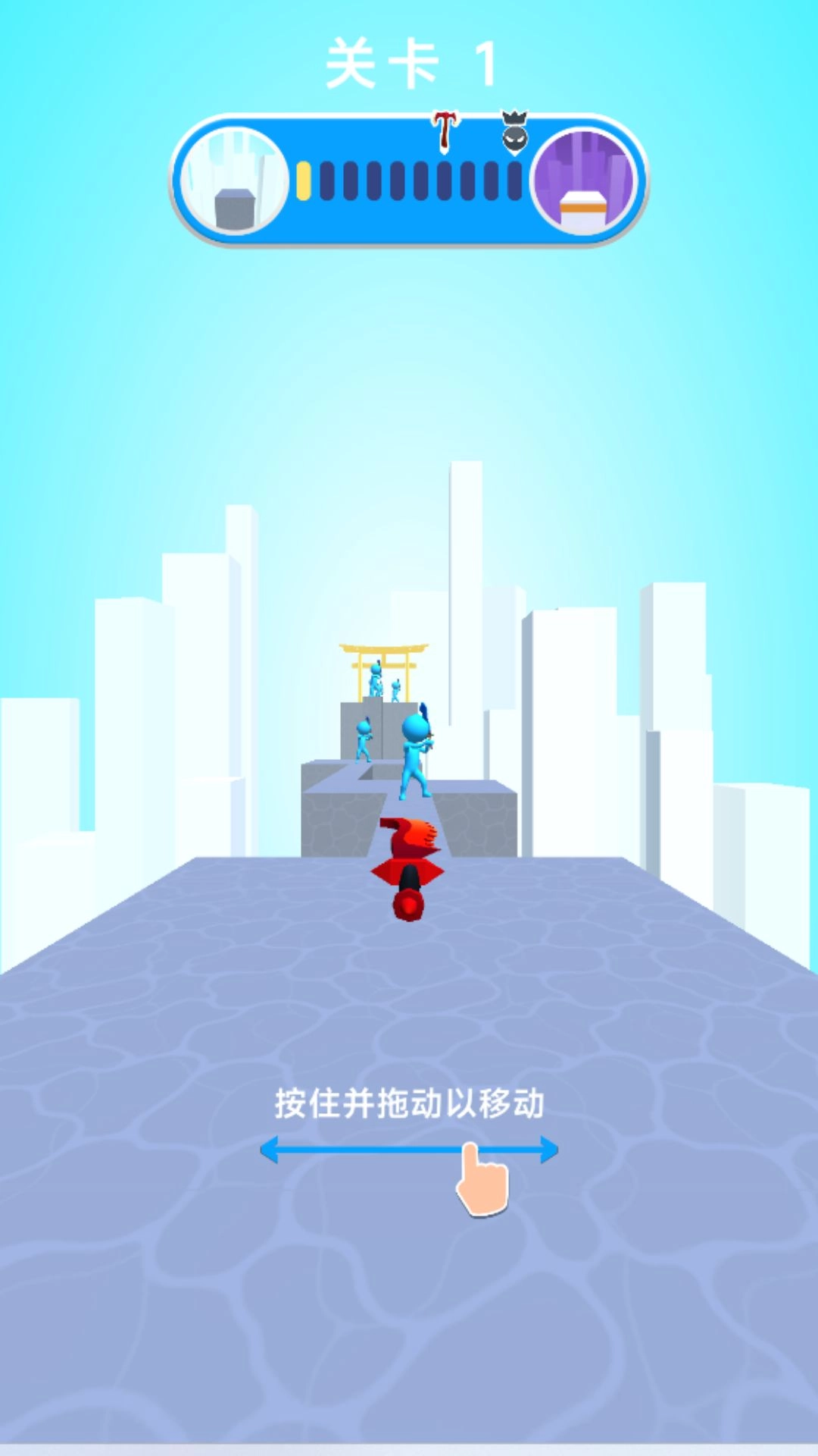 决胜时刻
