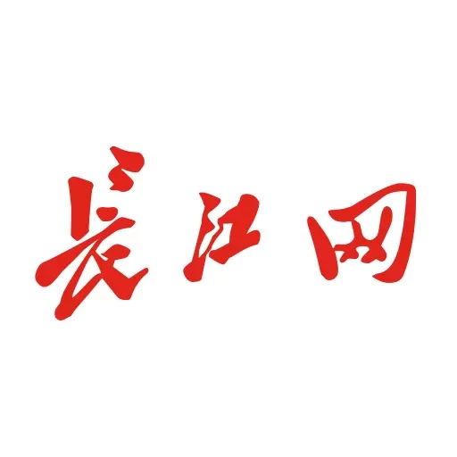 长江网