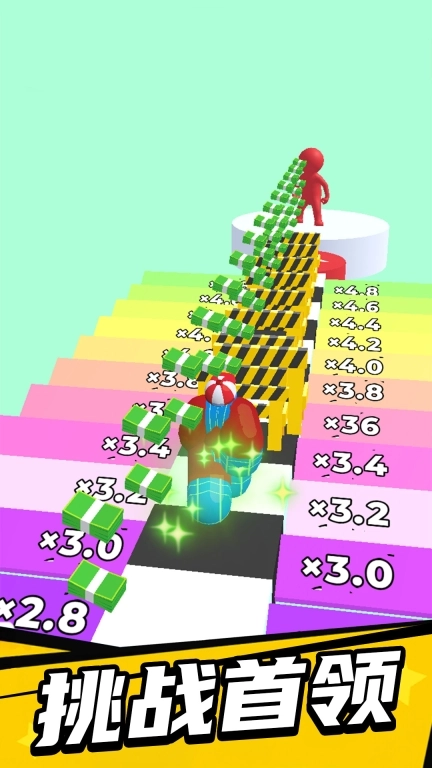 闯关对决