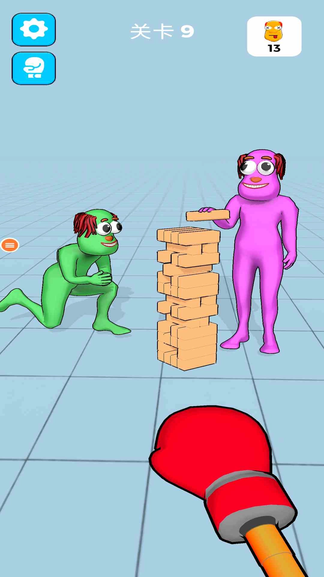 不爽来打我