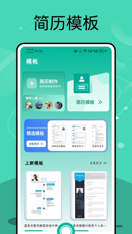 CS全能王