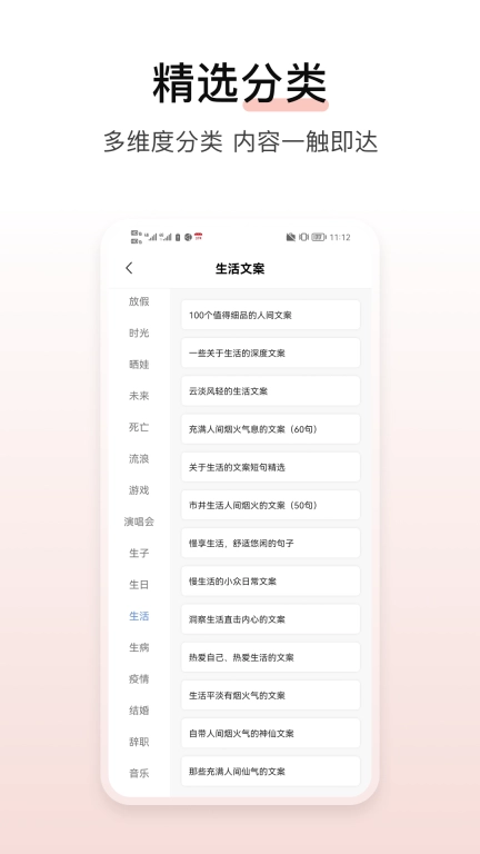淘金阁
