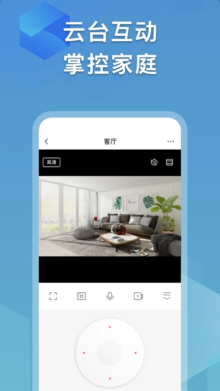 越影