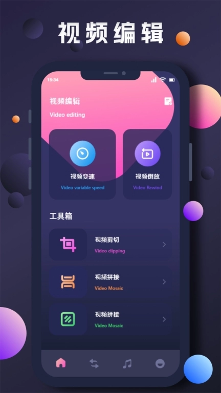 泥视频