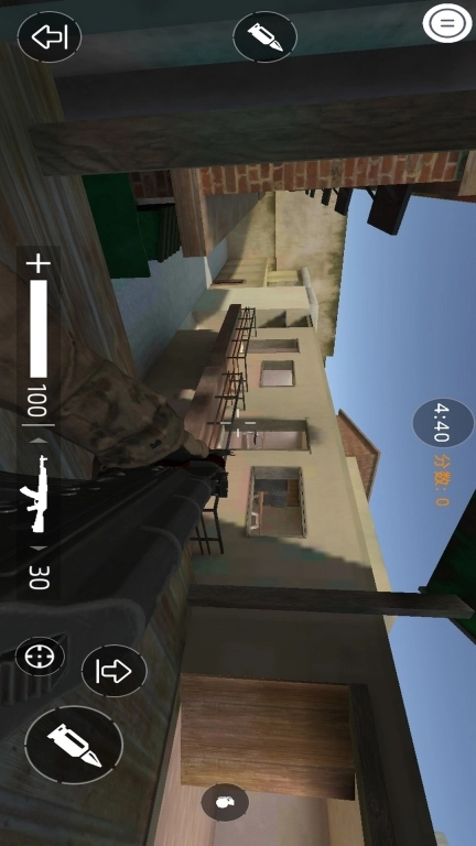 突击射击