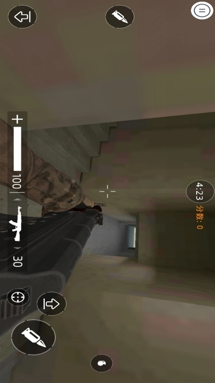 突击射击