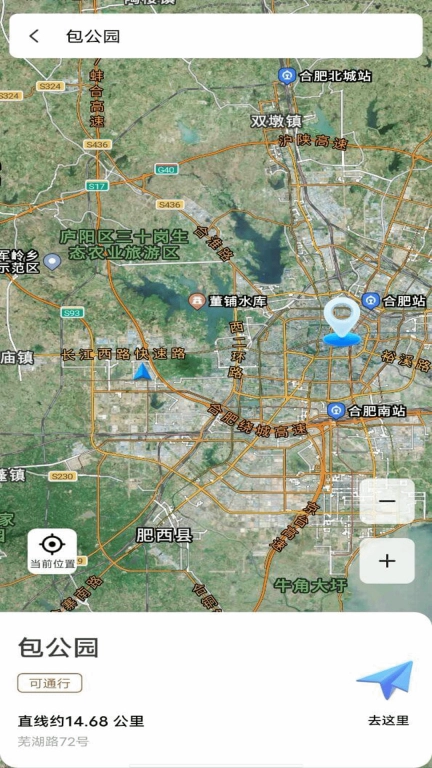 卫星地图免费-3D全景高清