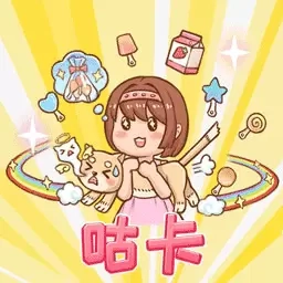 DIY大师