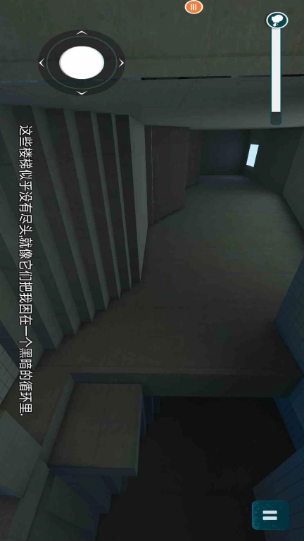密室逃脱乐园