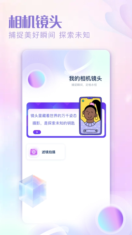 暮光