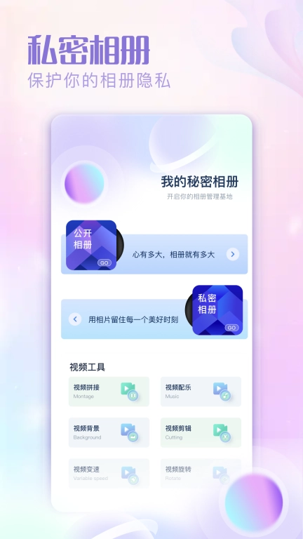 暮光