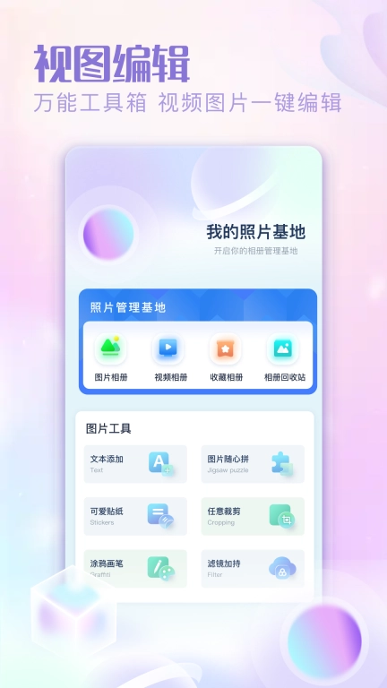 暮光