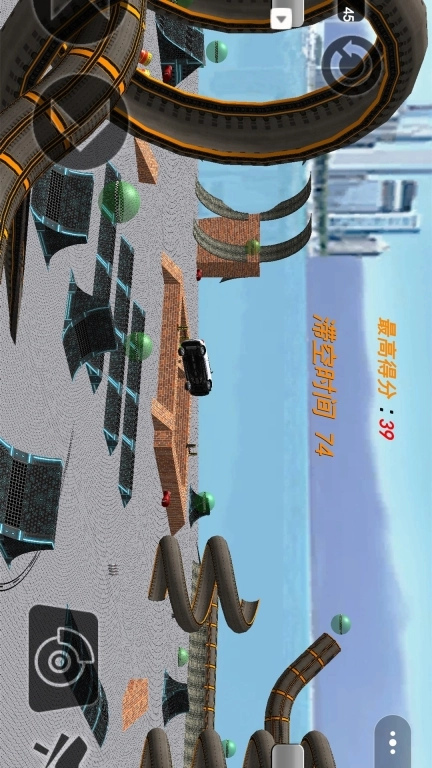 真实车祸