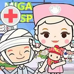 我的小镇：医院