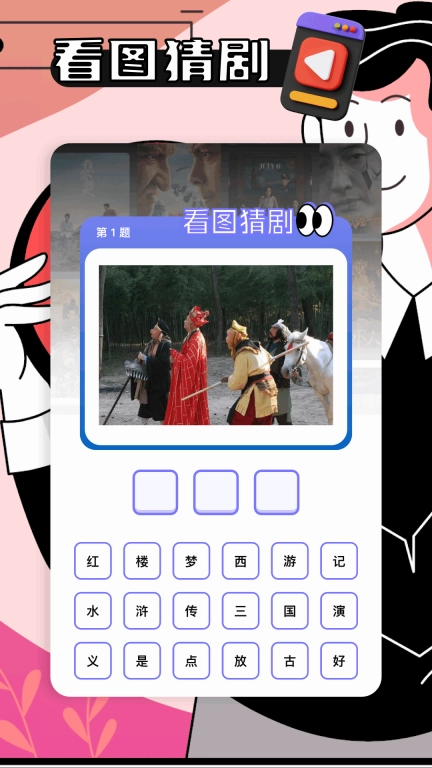mx播放器