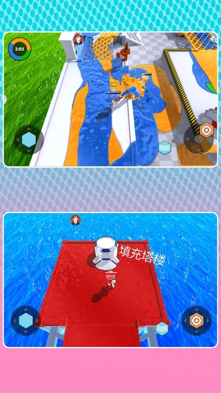 刺激切切乐