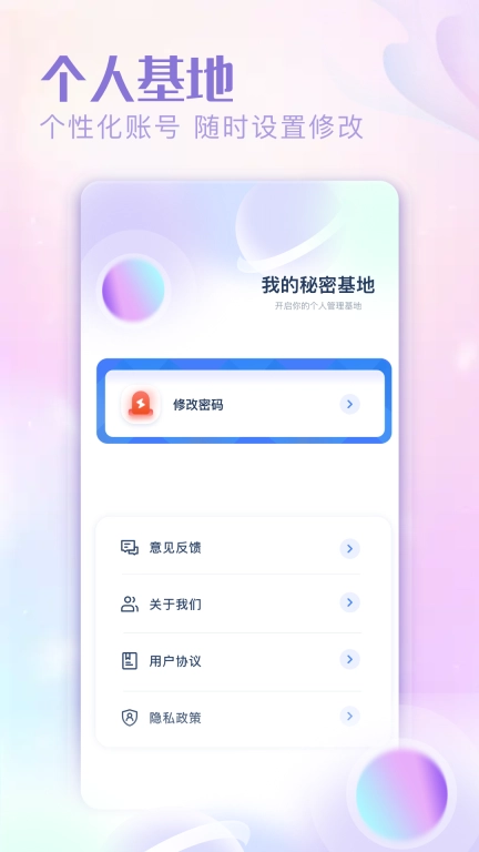 暮光