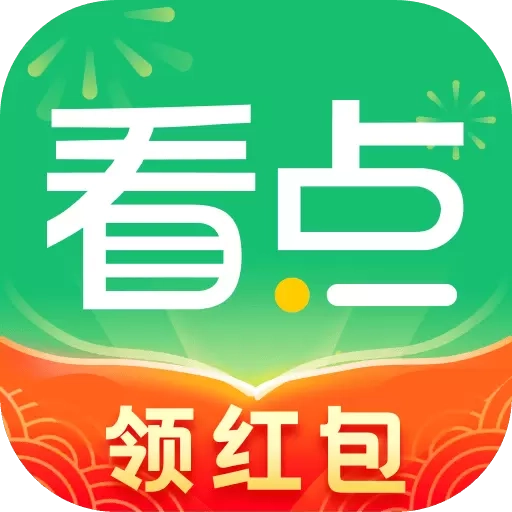 中青看点-看资讯赚零花