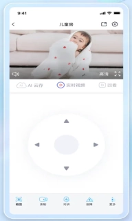 魔镜慧眼