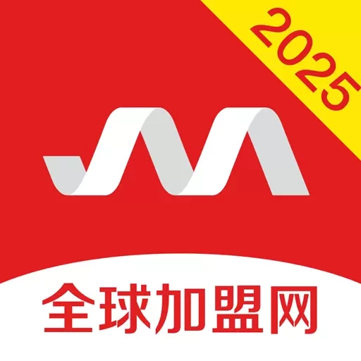 全球加盟网-品牌加盟开店创业